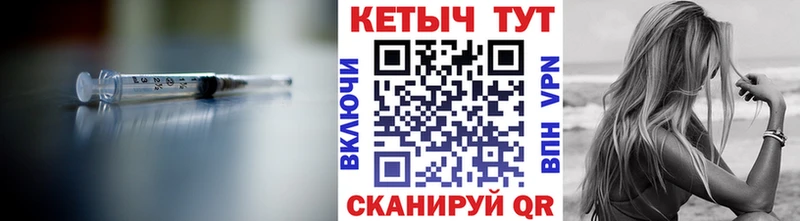 Купить закладки  Любань  Кетамин ketamine 