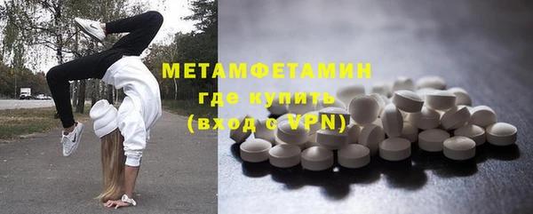 каннабис Медвежьегорск