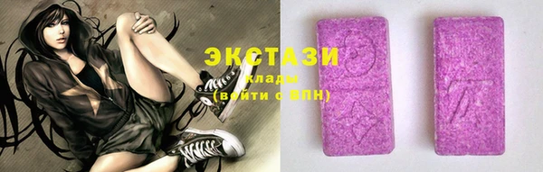 каннабис Медвежьегорск