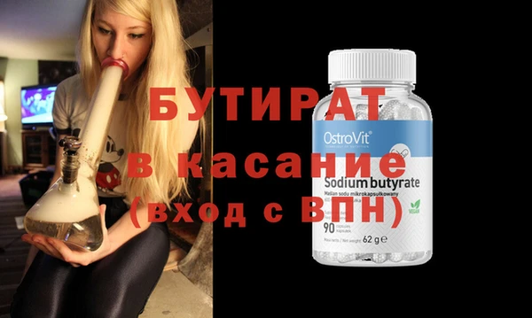 каннабис Медвежьегорск