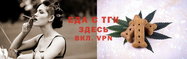 каннабис Медвежьегорск