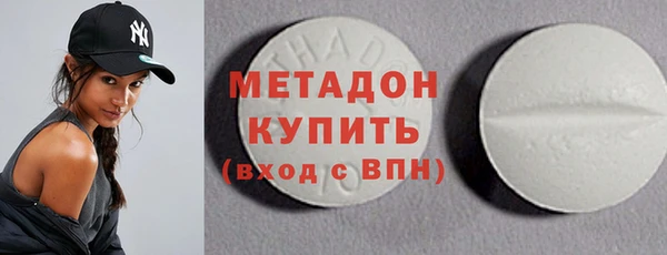 каннабис Медвежьегорск