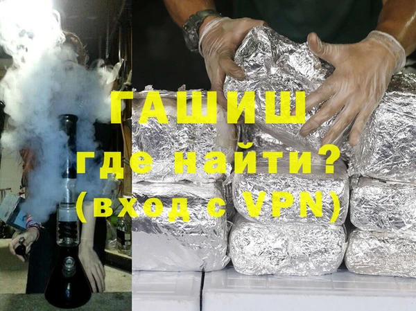 каннабис Медвежьегорск