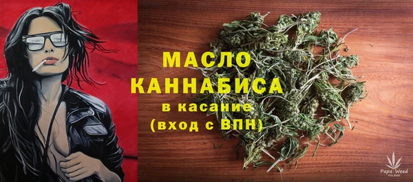 каннабис Медвежьегорск