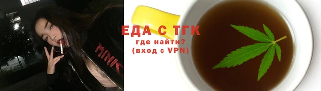 меф Медногорск