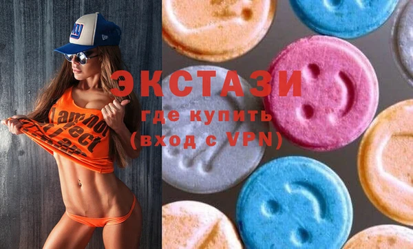 каннабис Медвежьегорск