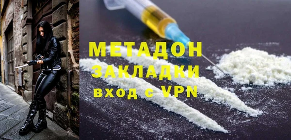 каннабис Медвежьегорск
