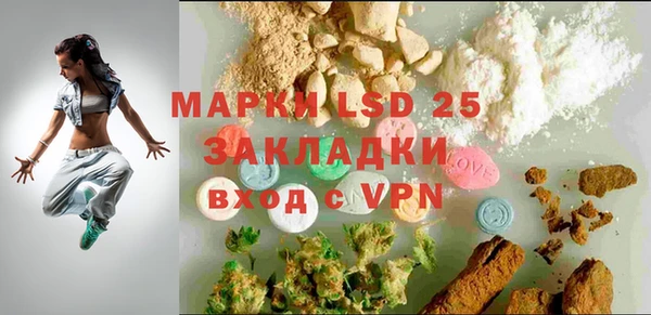 каннабис Медвежьегорск