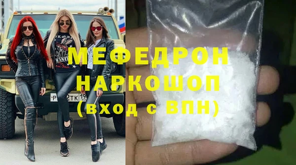 каннабис Медвежьегорск