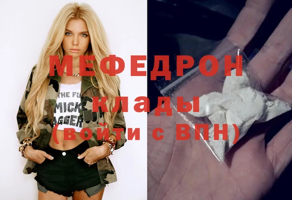 каннабис Медвежьегорск