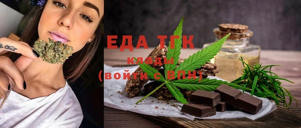 каннабис Медвежьегорск