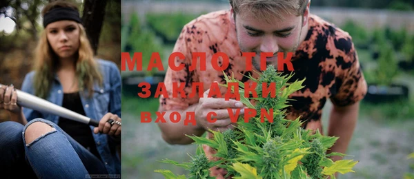 каннабис Медвежьегорск
