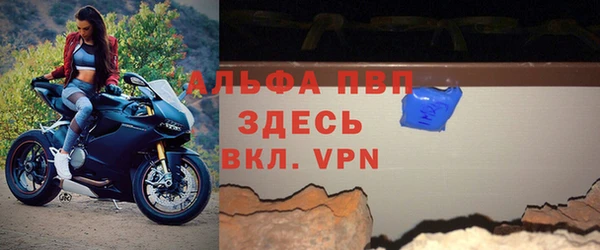 меф Медногорск