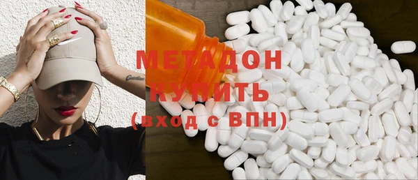 каннабис Медвежьегорск
