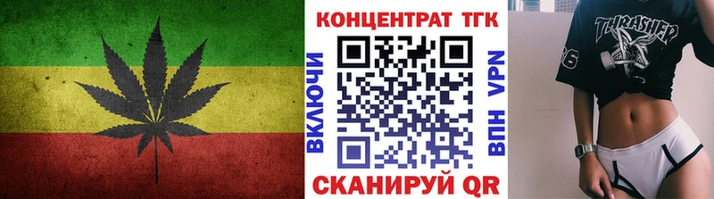Купить где  Любань  Дистиллят ТГК THC oil 