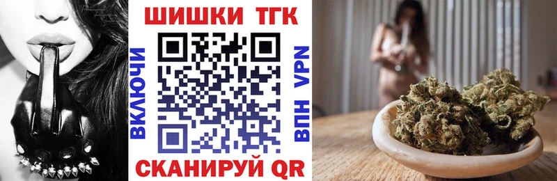 Купить где  Любань  Канабис Bruce Banner 